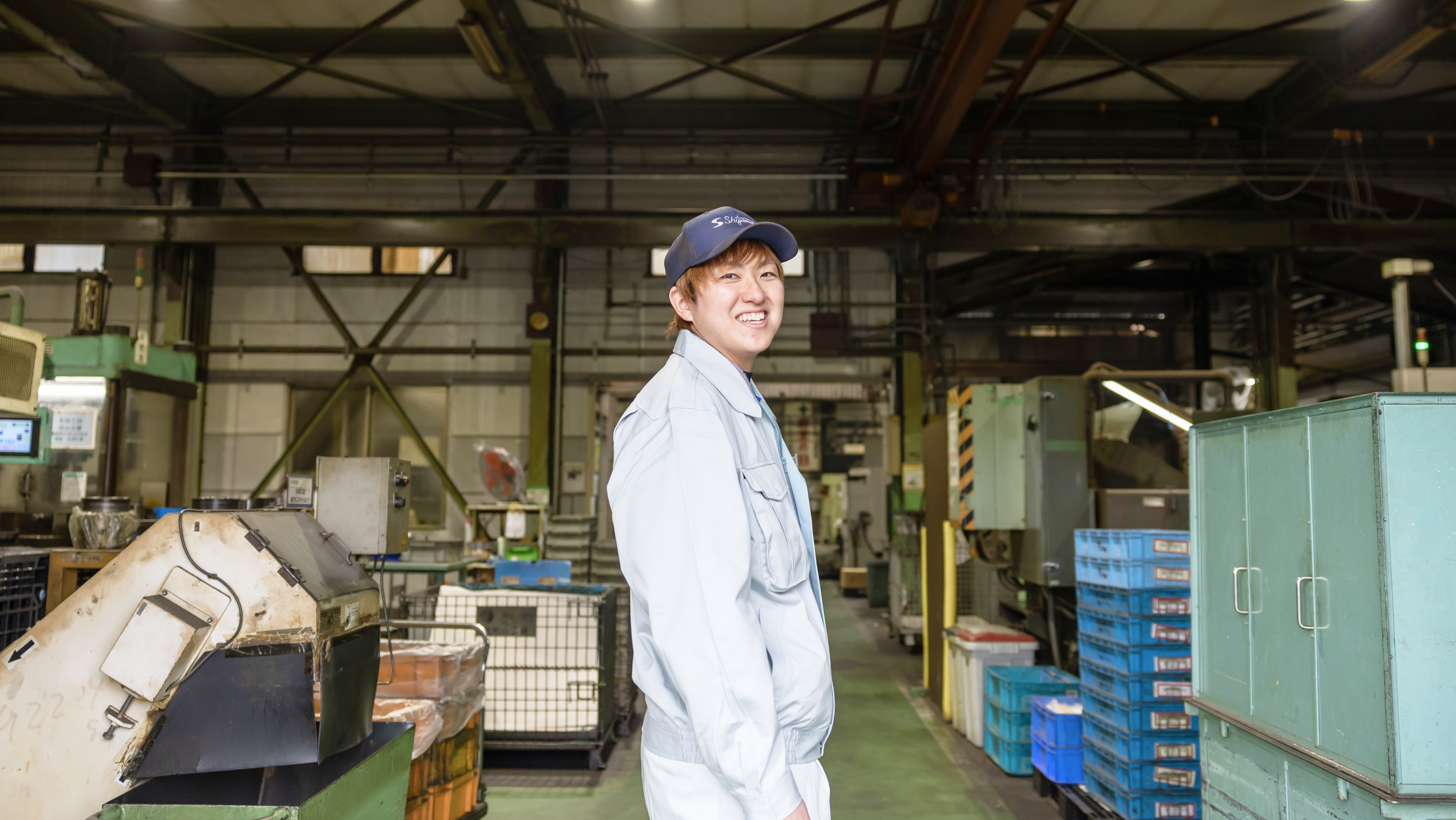 社会を回す人たちがいます。